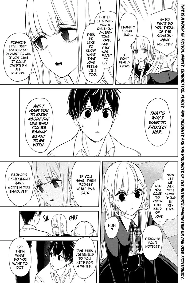 Koi to Uso Chapter 99 2